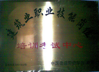 ���O�ИI(y��)��λ�b��վ�ڙ���