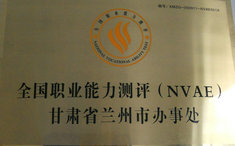 ȫ���I(y��)�����y�u��JNJD���m���k��̎