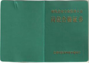 ���O(sh��)�d���T��λ�C��(sh��)