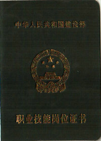 ���O(sh��)���˴�T��λ�C��(sh��)