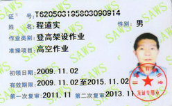 ���Ұ��O(ji��n)�ֲ��������C��