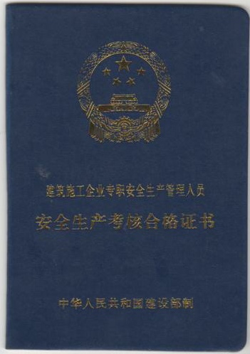 ���(l��i)�ˆT��C�(l��i)����(zhu��n)��ȫ�T