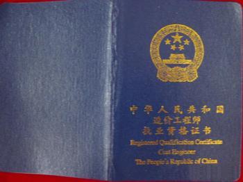 ע����r���̎���(zh��)�I(y��)�Y���C��