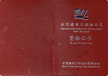 ȫ�����O(sh��)������r(ji��)�T�Y���C