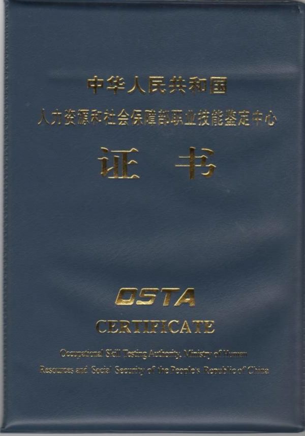 ȫ��Ӌ(j��)��C(j��)���¼��g(sh��)�C��