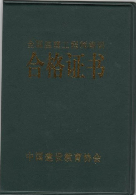 ȫ���O(ji��n)�����̎���Ӗ(x��n)�ϸ��C