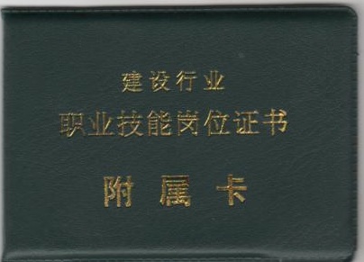 ���O(sh��)����λ�C����������