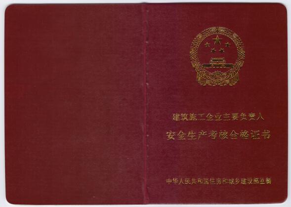 ���(l��i)�ˆT��A�(l��i)����ȫ�T