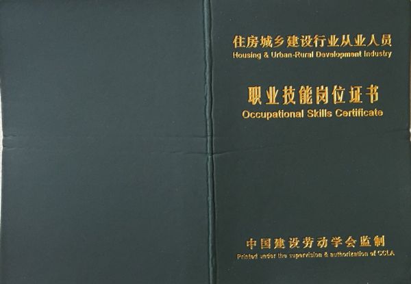 �Ї����O�ڄӌW���O(ji��n)���C��