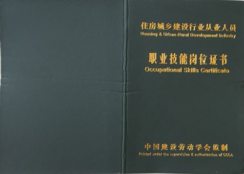 �Ї����O(sh��)�ڄ�(d��ng)�W(xu��)���O(ji��n)���C��