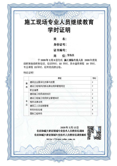 ʩ���F(xi��n)��(ch��ng)���I(y��)�ˆT�^�m(x��)�������W(xu��)�r(sh��)�C��������Ӱ��C��