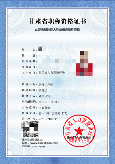 ���Cʡ�Q�Y����Ӱ��C�������Cʡ�����YԴ�Ј���